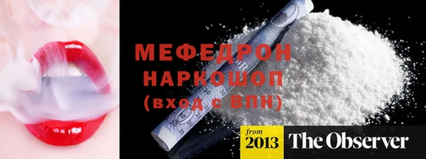 MDMA Верея