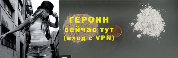 MDMA Верея