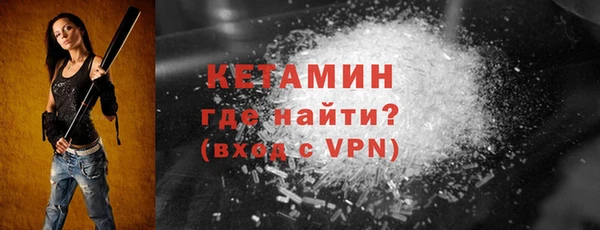 MDMA Верея